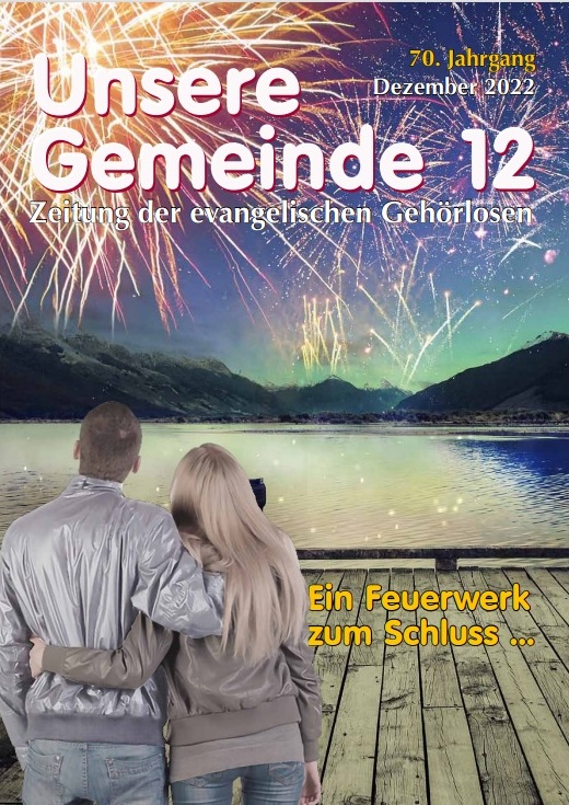 Abschied von Zeitschrift "Unsere Gemeinde" - Titelbild der letzten Ausgabe: Zwei Personen sehen sich Feuerwerk an